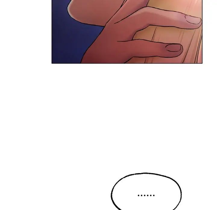 冰上恋人第4话