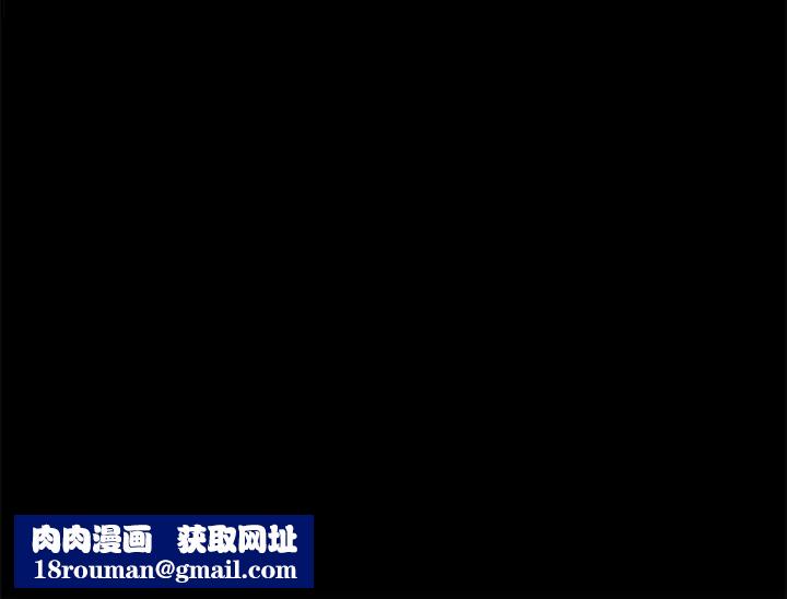 她的高跟鞋第18话-放荡女大生-1