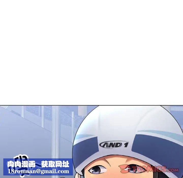 冰上恋人第5話