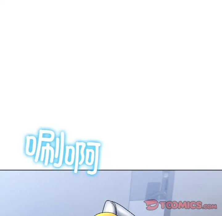 冰上恋人第5话