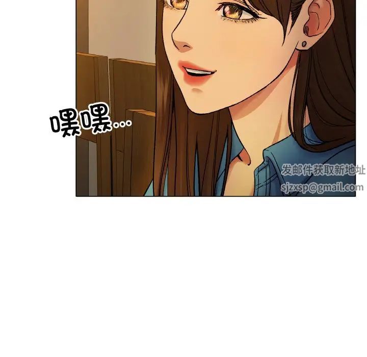 冰上恋人第5话