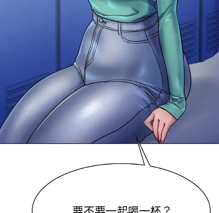 冰上恋人第5话