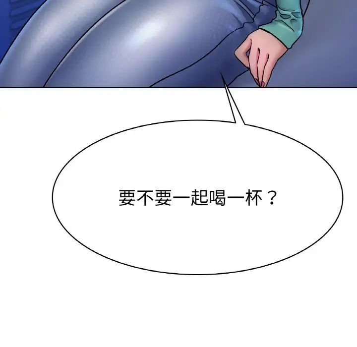 冰上恋人第6话