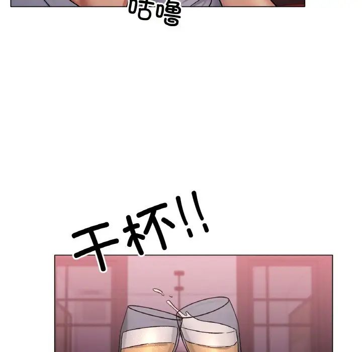 冰上恋人第6话