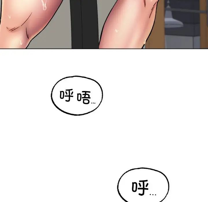 冰上恋人第6话