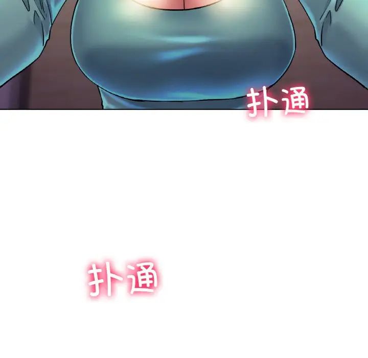 冰上恋人第6话