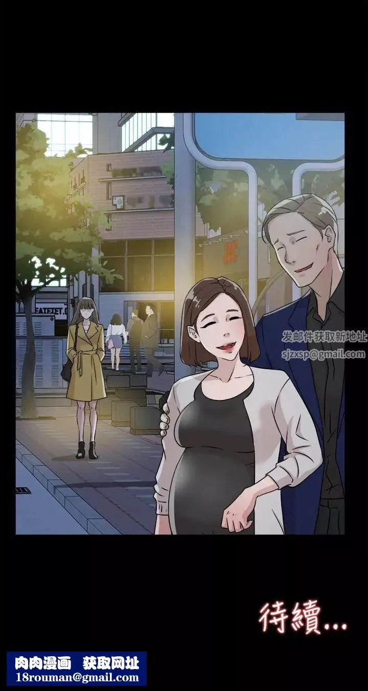 她的高跟鞋第27話-初次經驗