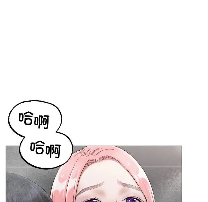 冰上恋人第7話