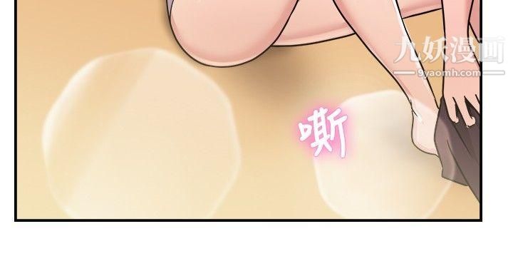 前男友前女友第31话-怎么忘东忘西[上]
