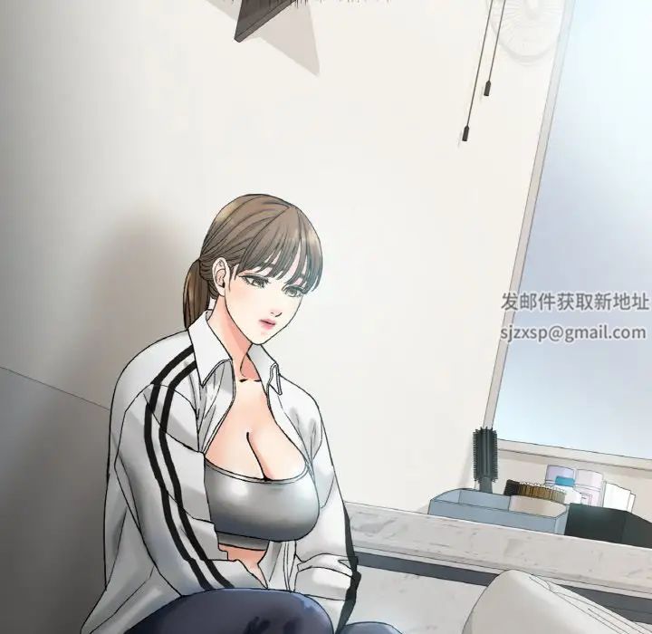 冰上恋人第8话