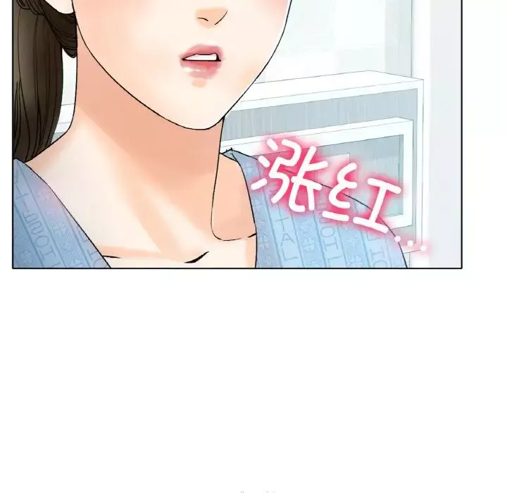 冰上恋人第8話