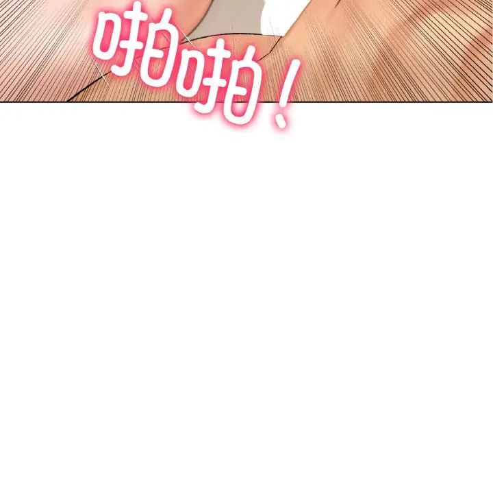冰上恋人第9话