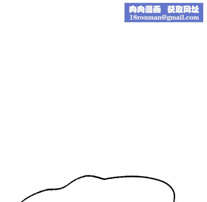 冰上恋人第9话