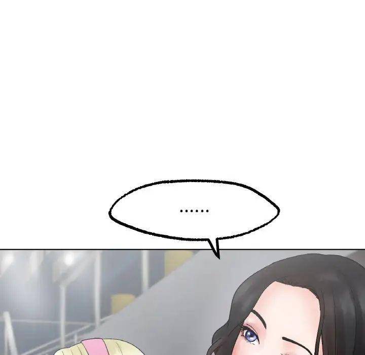 冰上恋人第11話