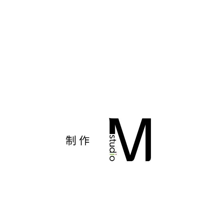 冰上恋人第12话