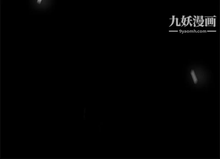 前男友前女友第62話-去美國的善珠[中]