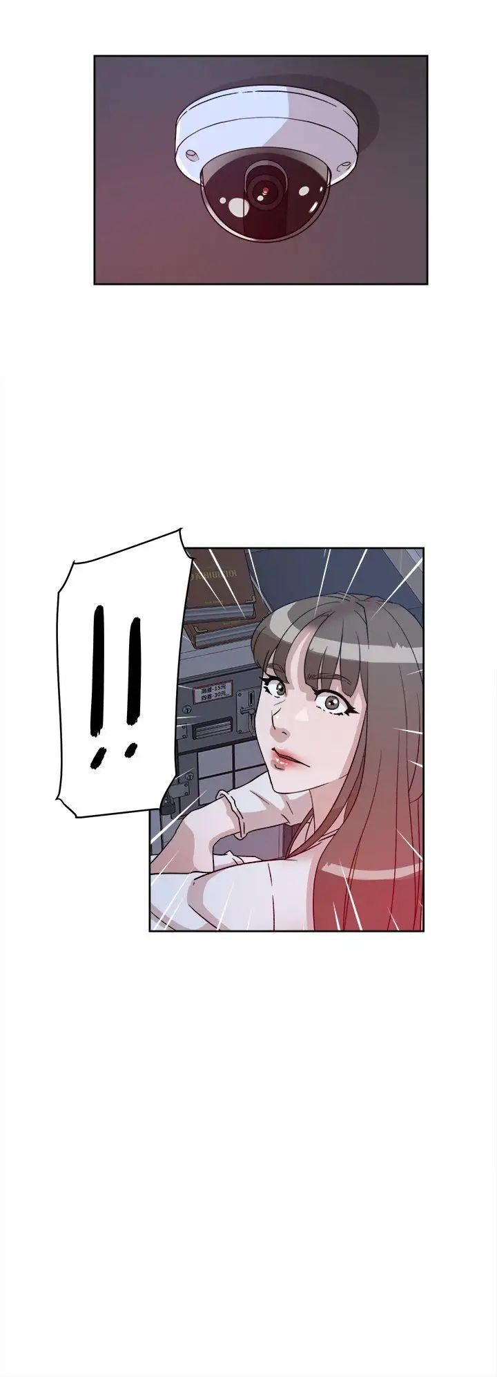 她的高跟鞋第55话-第一次跟世润…