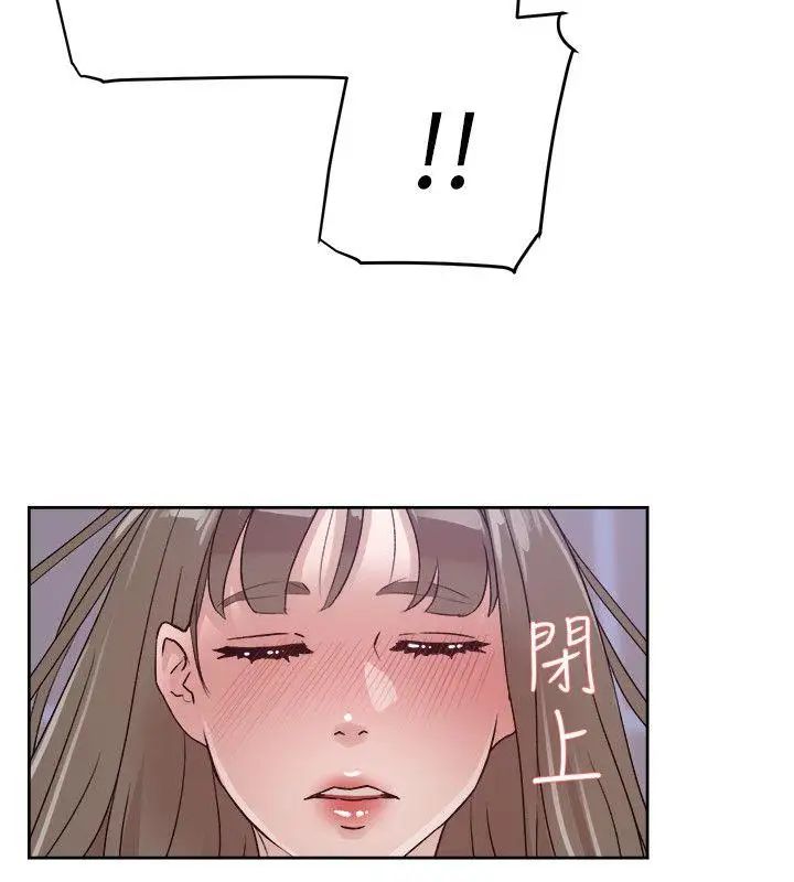 她的高跟鞋第56话-世润的体香