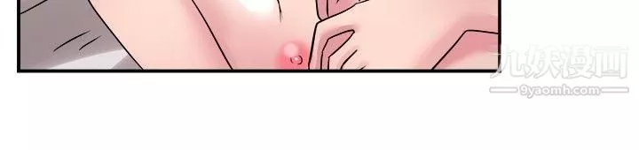 前男友前女友第78話-部長老婆是我的前女友[下]