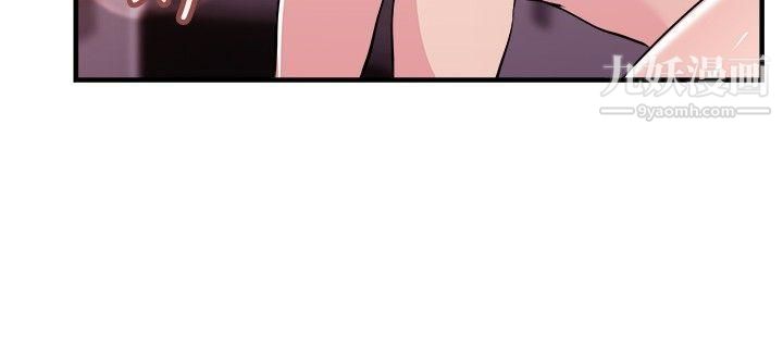 前男友前女友第83话-假幸福的离婚夫妻[中]