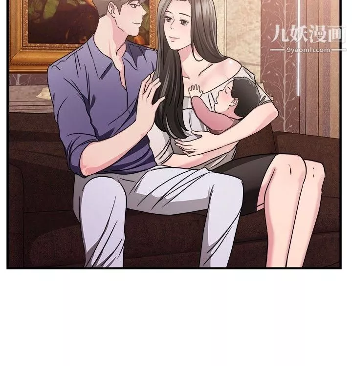 前男友前女友第84話-假幸福的離婚夫妻[下]
