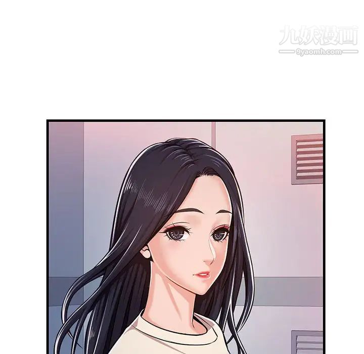 蚂蚁地狱第1话