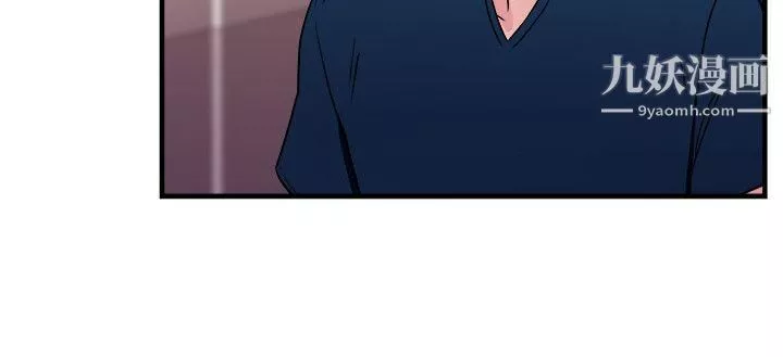 前男友前女友第103話-漫畫變現實[上]