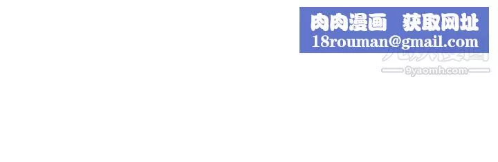前男友前女友最終話