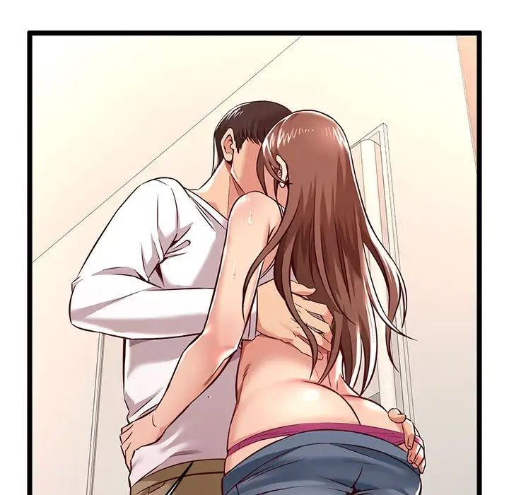 蚂蚁地狱第3话