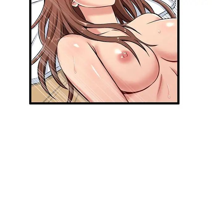 蚂蚁地狱第3话