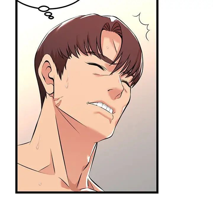 蚂蚁地狱第3话