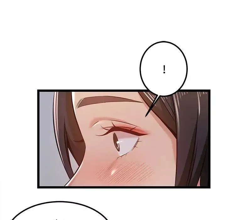 螞蟻地獄第4話