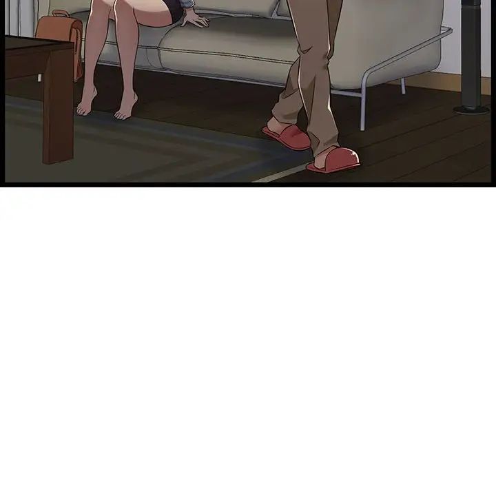 螞蟻地獄第4話