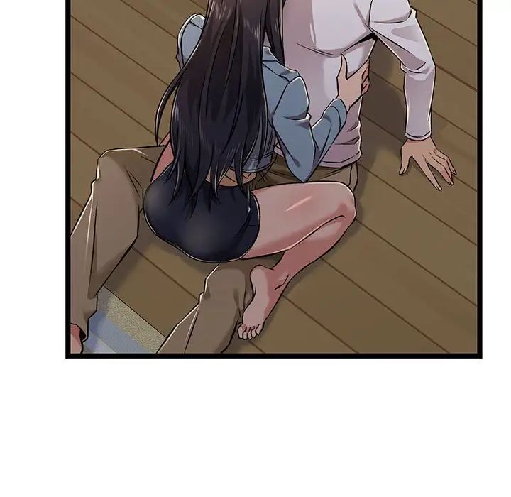 蚂蚁地狱第4话