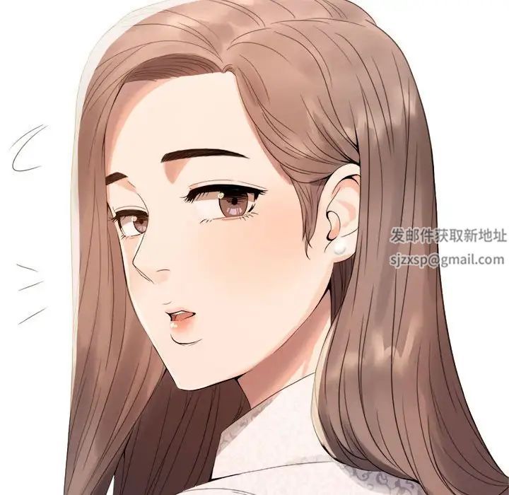 背叛的开始第1話