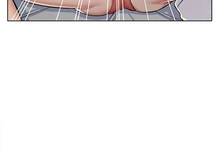 蚂蚁地狱第5话
