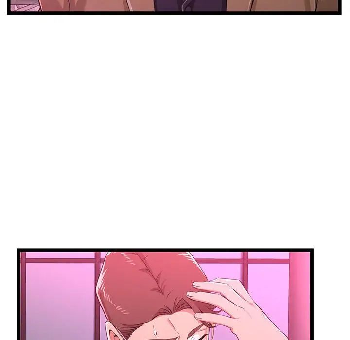 蚂蚁地狱第5话