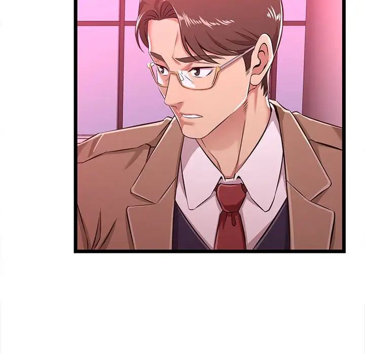 蚂蚁地狱第5话
