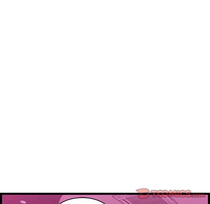 螞蟻地獄第5話