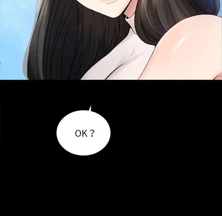 背叛的开始第1話