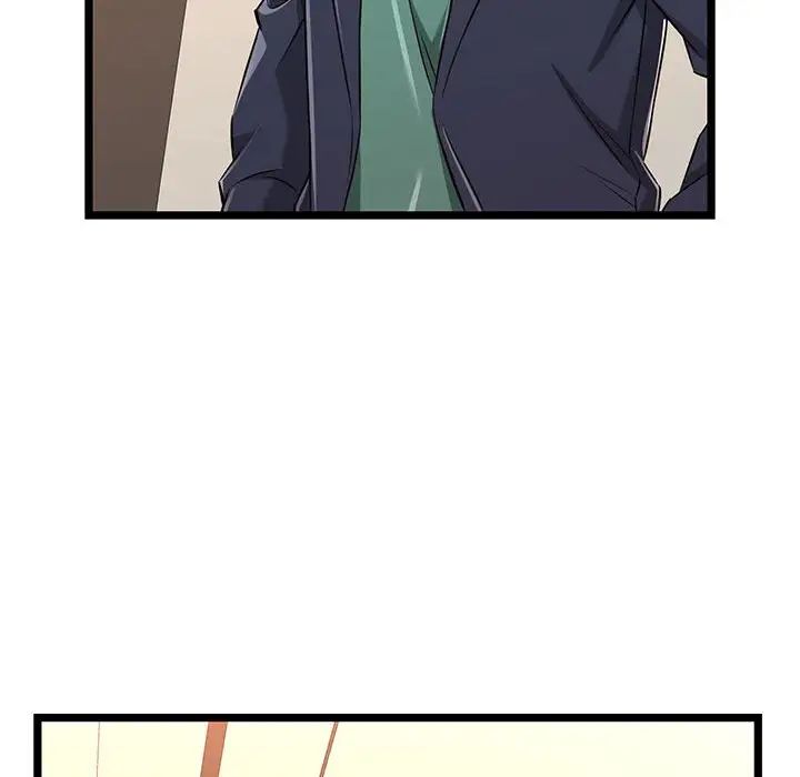 螞蟻地獄第5話