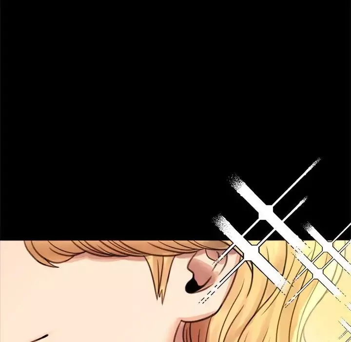 背叛的开始第3話