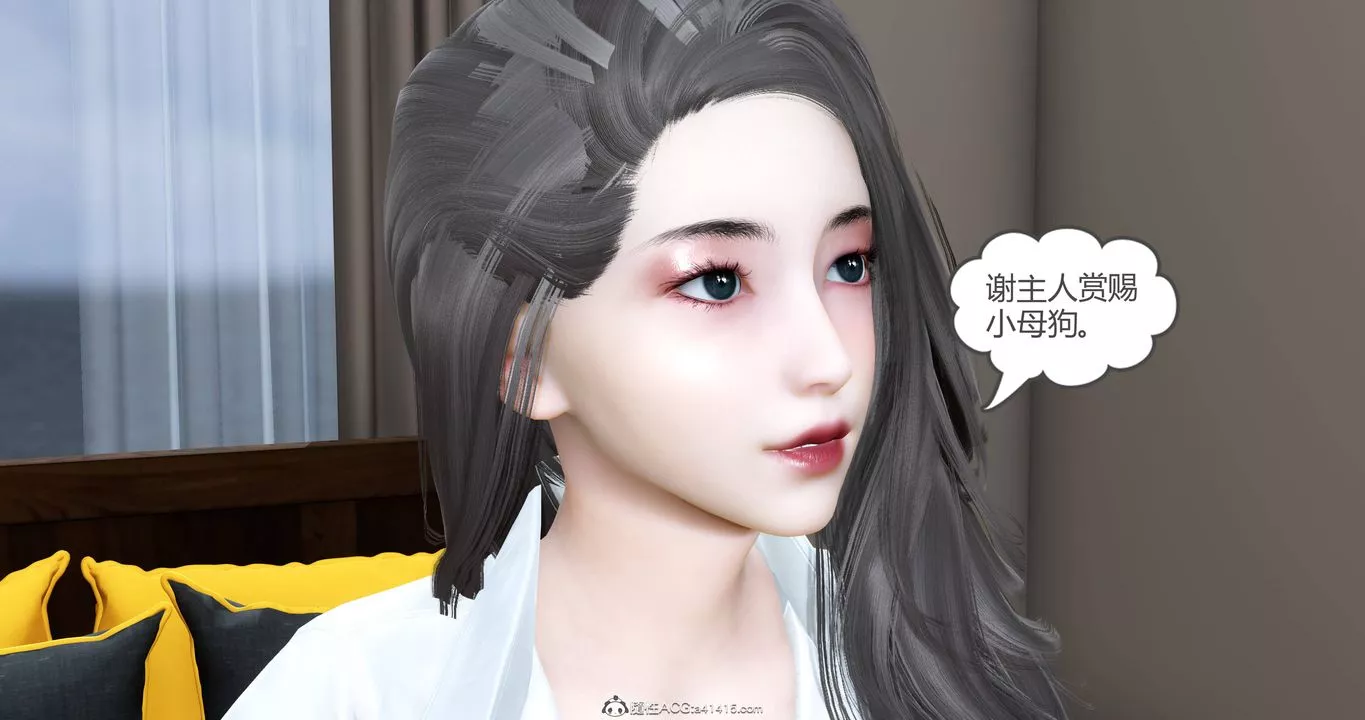 [3D]媽媽和女友是仇敵的性奴第22章【第4話】