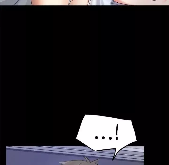 背叛的开始第3話