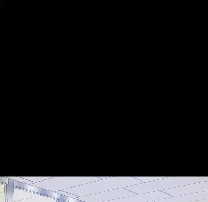 背叛的开始第3話
