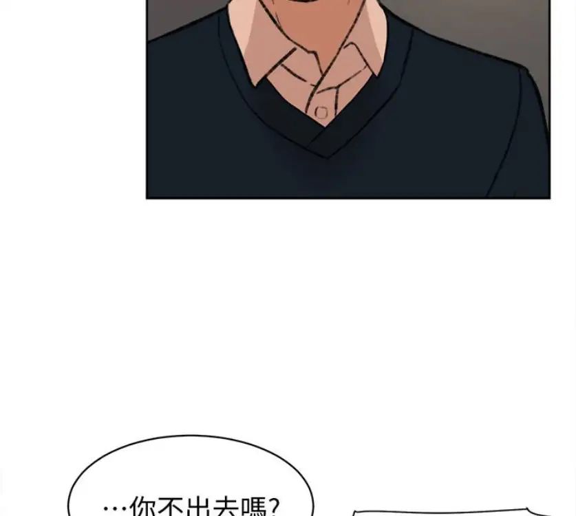 她的高跟鞋第94话-世润的真心