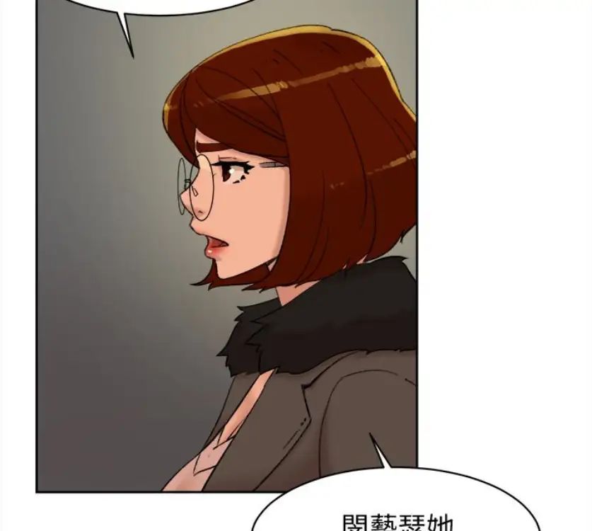 她的高跟鞋第94话-世润的真心