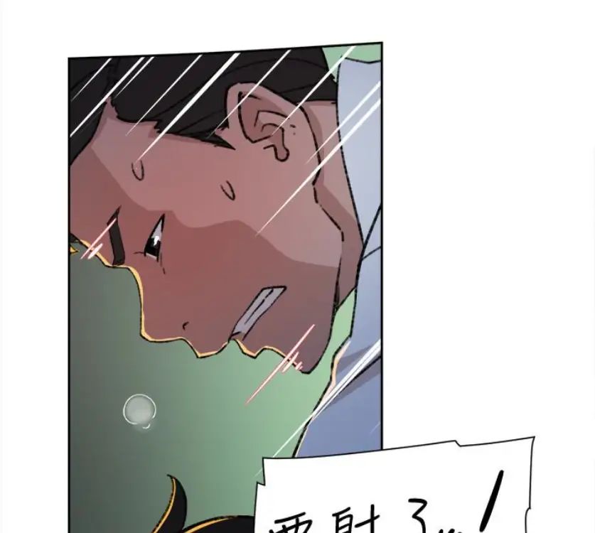 她的高跟鞋第94话-世润的真心