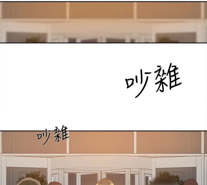 她的高跟鞋第94话-世润的真心