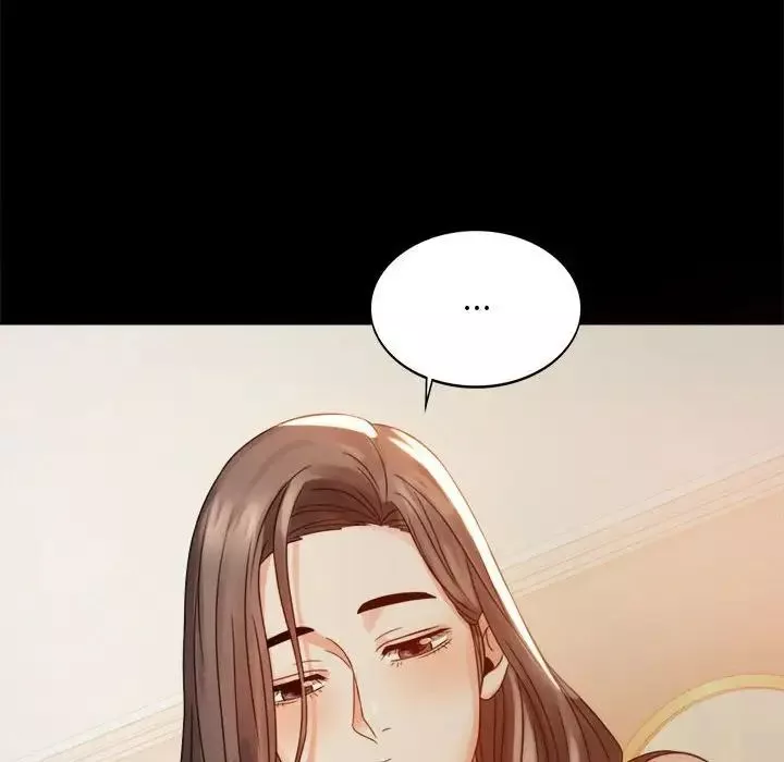 背叛的开始第4話